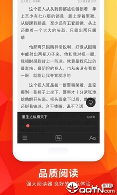 华体汇网页版登录入口